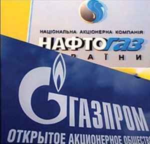 «Нефтегаз Украины» должен получить 2 млрд долларов долга от потребителей газа
