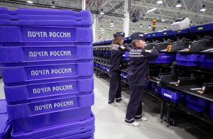 Министр связи РФ уверен в успешном будущем «Почты России»