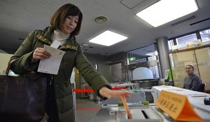 В Японии завершились выборы в верхнюю палату парламента