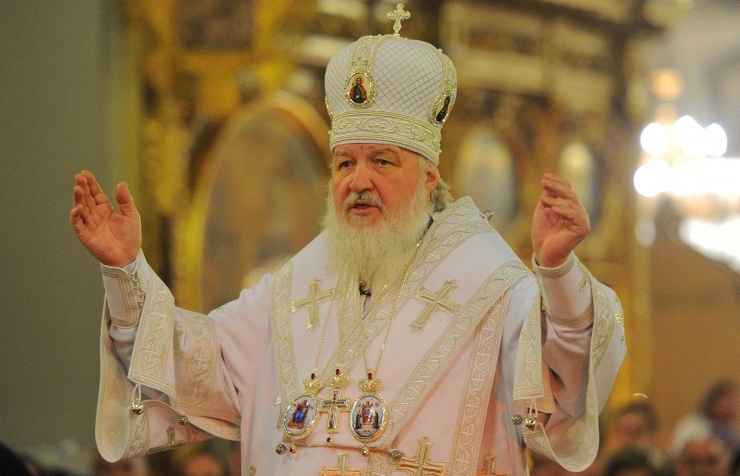 Патриарх Московский