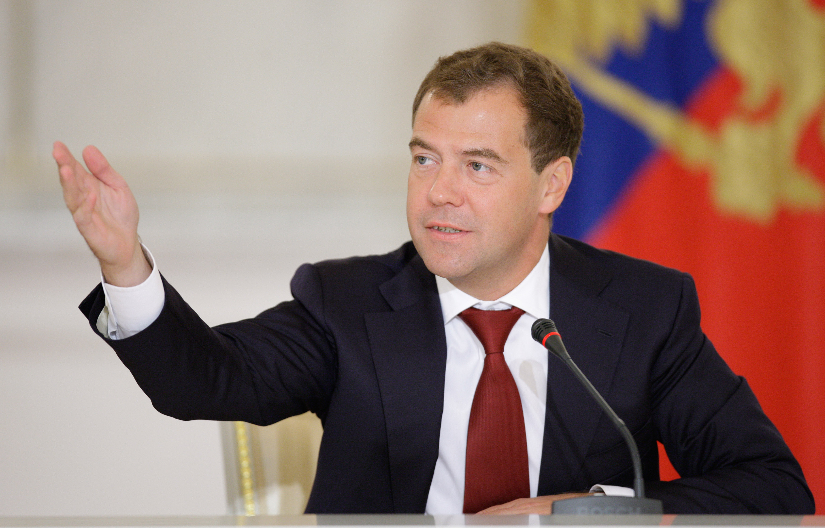 По заявлению премьер-министра Российской Федерации Дмитрия Медведева