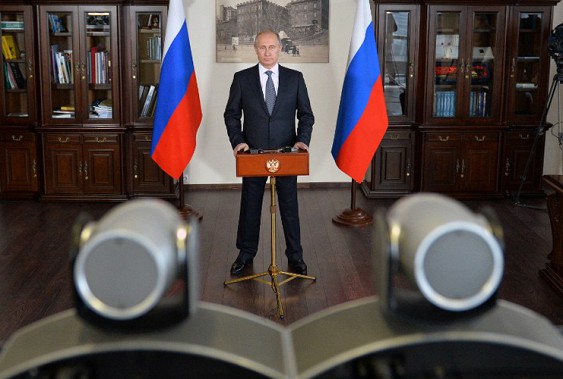 Путин назвал патриотизм единственной объединяющей россиян целью