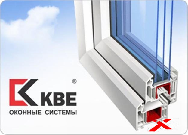 окна kbe