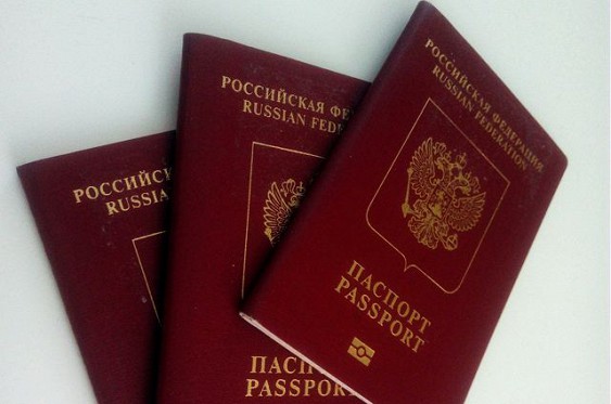 Для россиян оптимизировали процедуру получения загранпаспорта