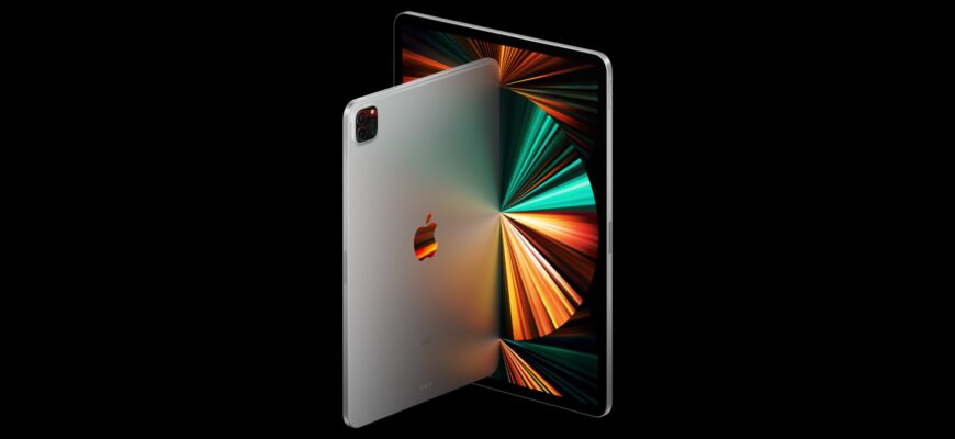 Apple по-прежнему сталкивается с проблемами производства 12,9-дюймового дисплея Liquid Retina XDR для iPad Pro