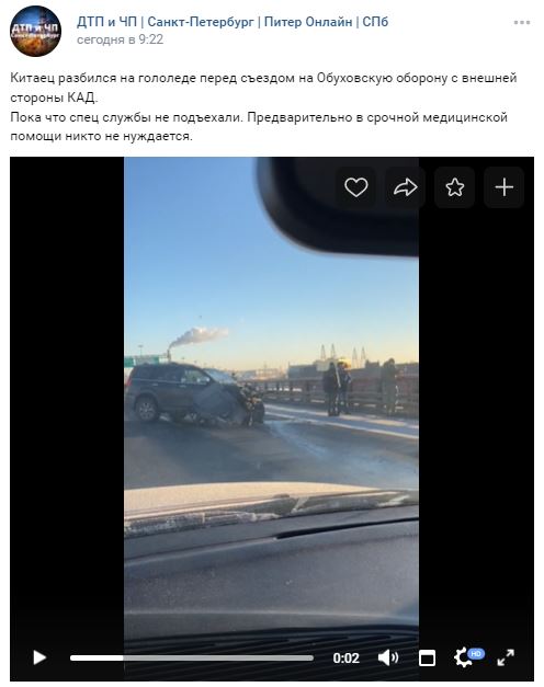 Начавшаяся в Петербурге оттепель не помогла решить проблему с уборкой улиц
