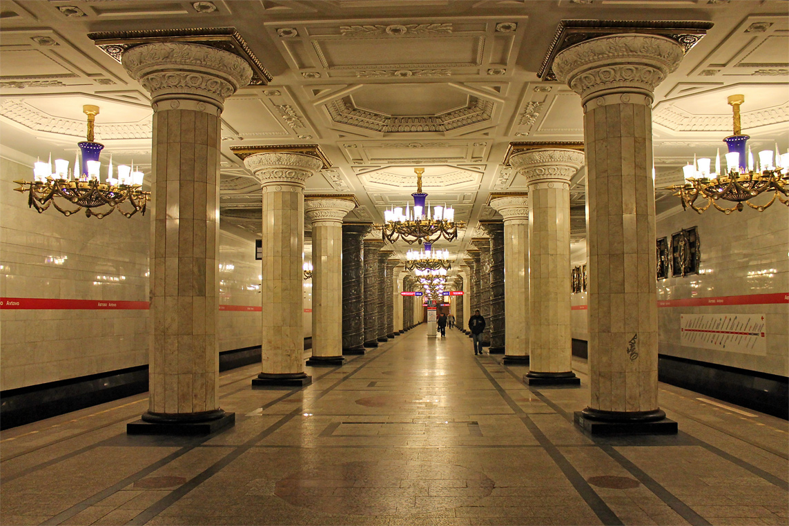 Фото метро линий санкт петербург. СПБ Санкт Петербург метрополитен. Станции метро Санкт-Петербурга. Станция метро Автово в Санкт-Петербурге. Петербургский метрополитен Автово.