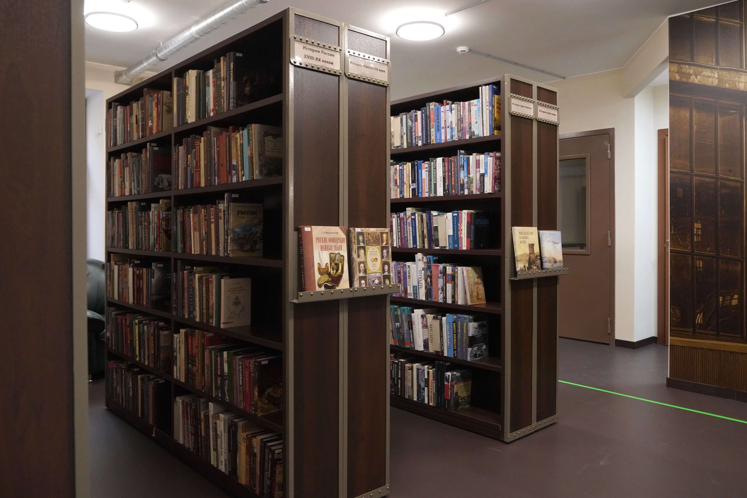 В Петербурге после капитального ремонта открылась одна из старейших библиотек
