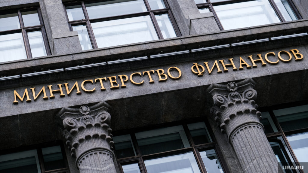 Минфин РФ: Изменений в налоговой системе не планируется