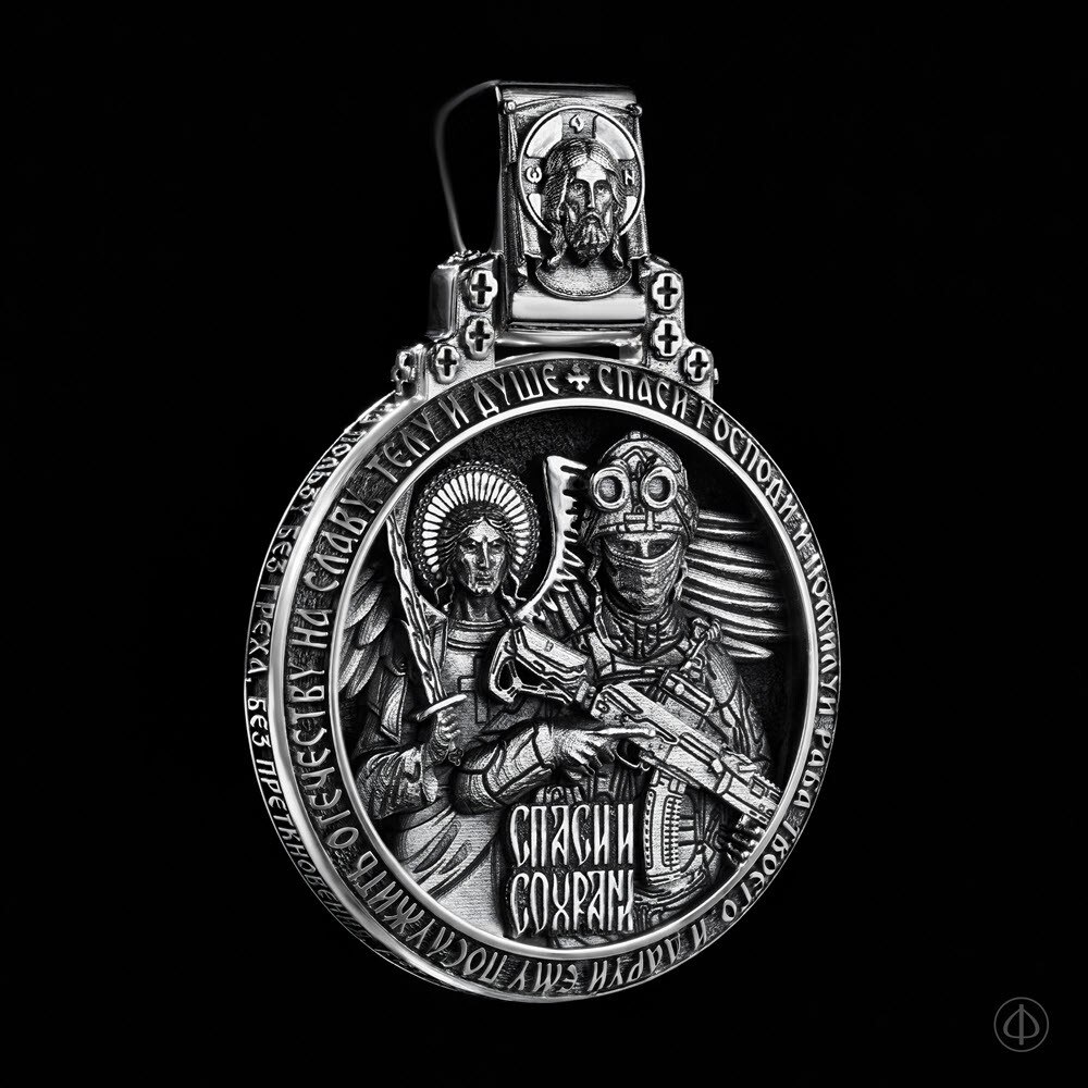 Как подобрать православную подвеску: советы основателя ювелирного дома «Дмитрий Федоров»